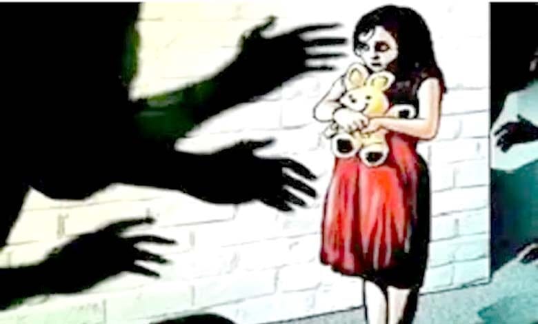 Rape-amravati-mandal