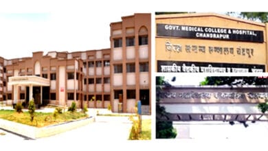 Chandrapur-Jalgaon-Government-Hospital-amravati-mandal