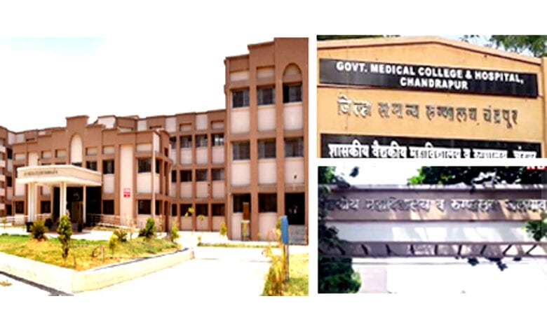 Chandrapur-Jalgaon-Government-Hospital-amravati-mandal