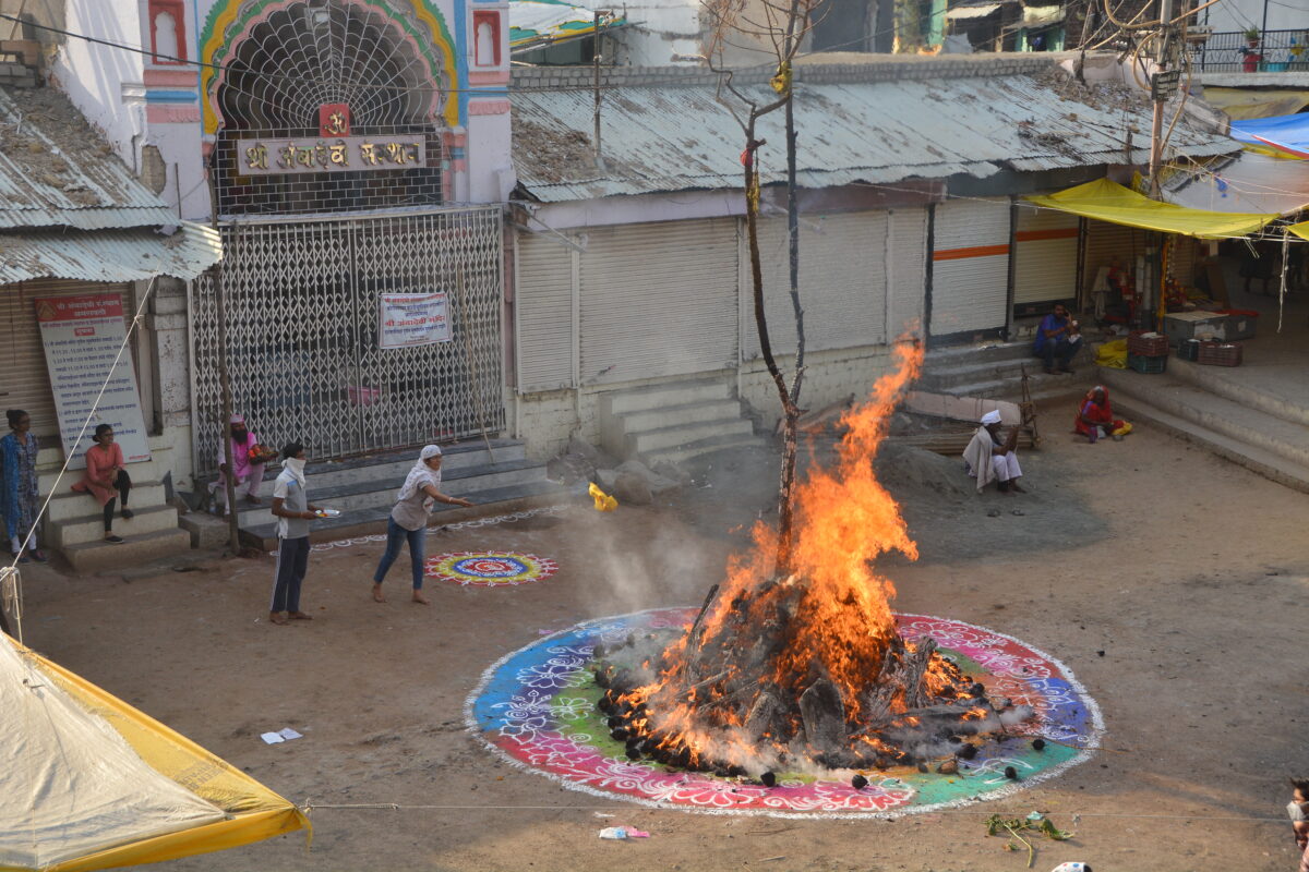 photo-caption-amravati-mandal