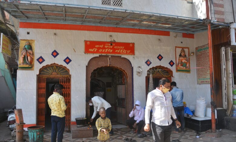 Mandir-Amravati-Mandal