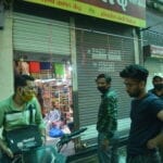 Unlocked-City-Amravati-Mandal