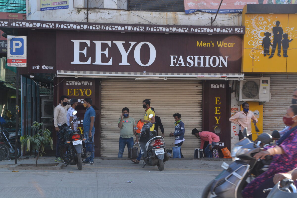 Unlocked-City-Amravati-Mandal