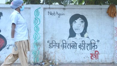 Womens-Day-Akshay-Nagapure-Amravati-Mandal