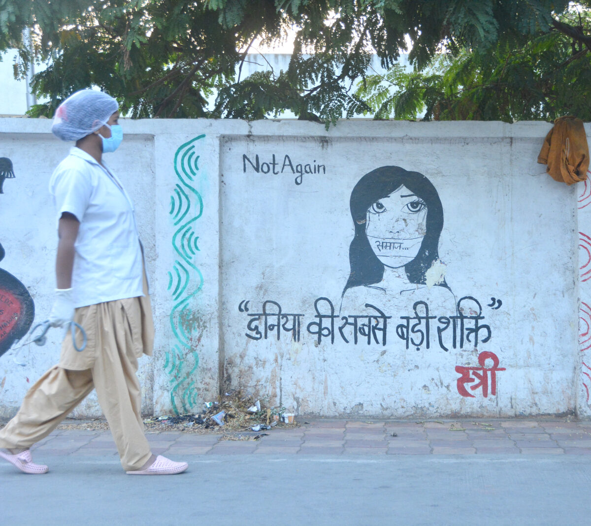 Womens-Day-Akshay-Nagapure-Amravati-Mandal