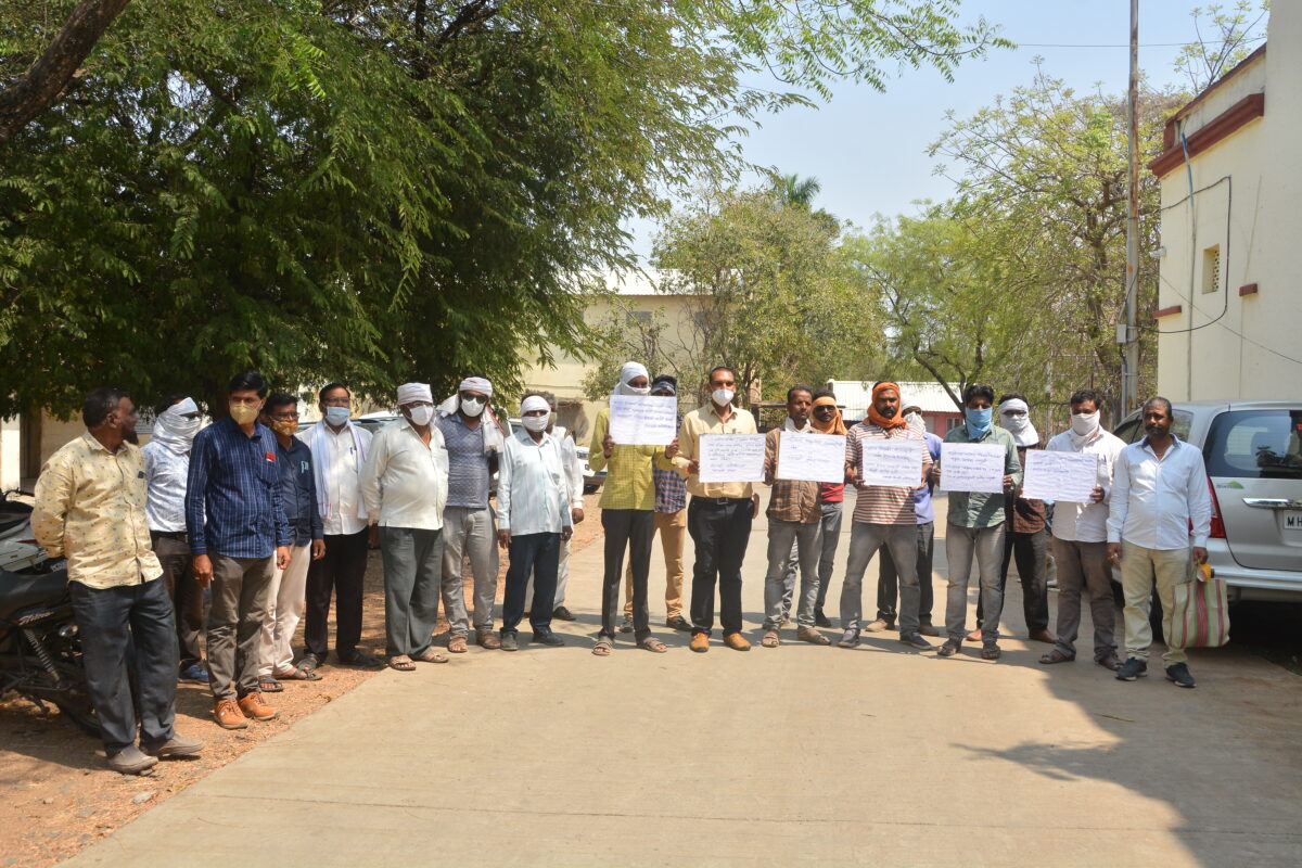 Nivedan-Amravati-Mandal