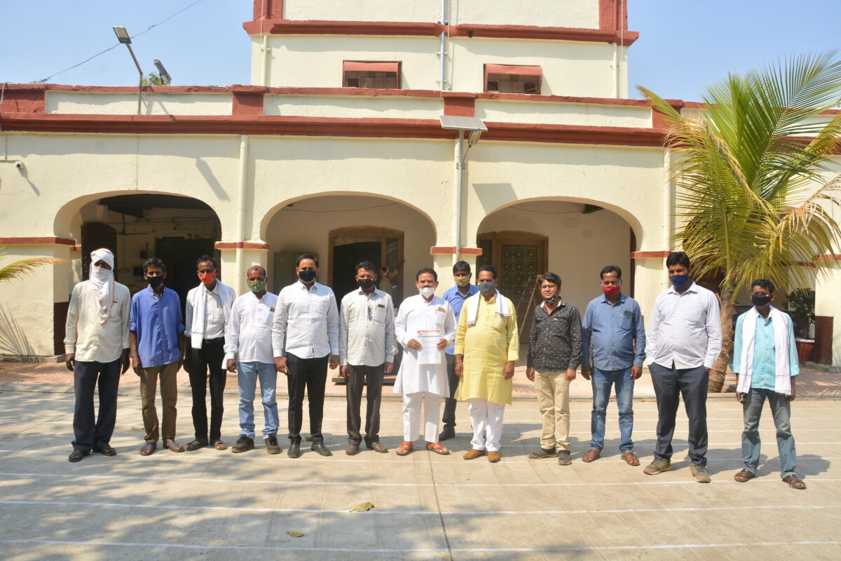 Nivedan-Amravati-Mandal