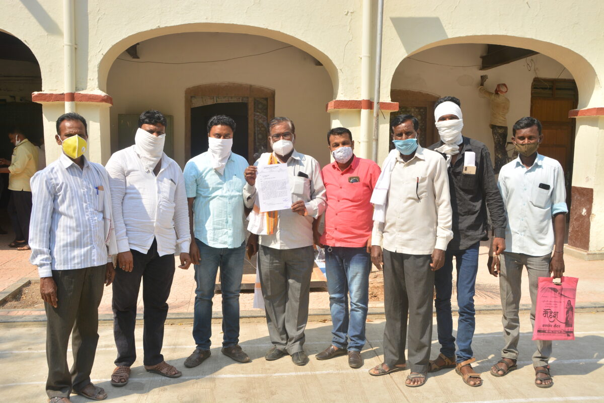 Nivedan-Amravati-Mandal
