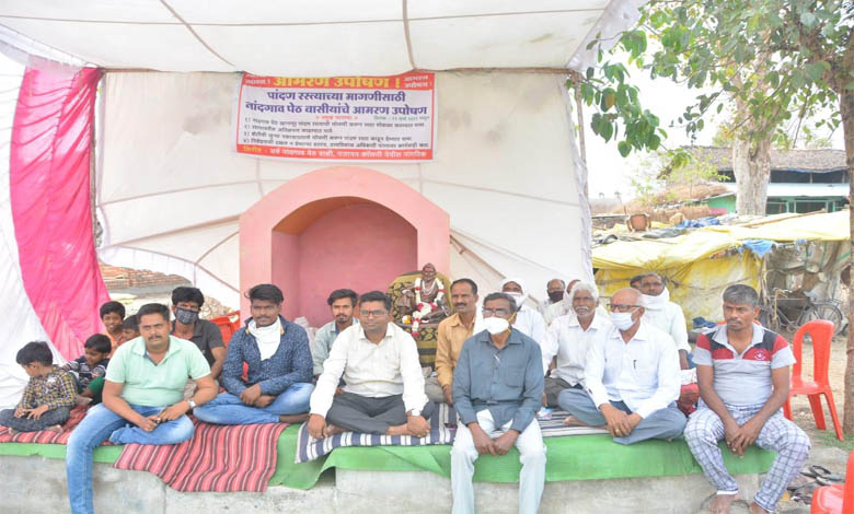 Anshan-Amravati-Mandal