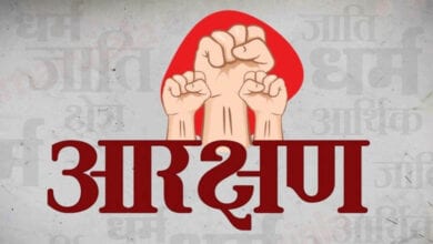 Arakshan-Amravati-Mandal