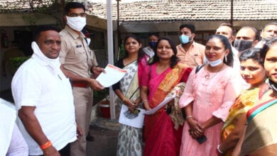 Arrest-Amravati-Mandal