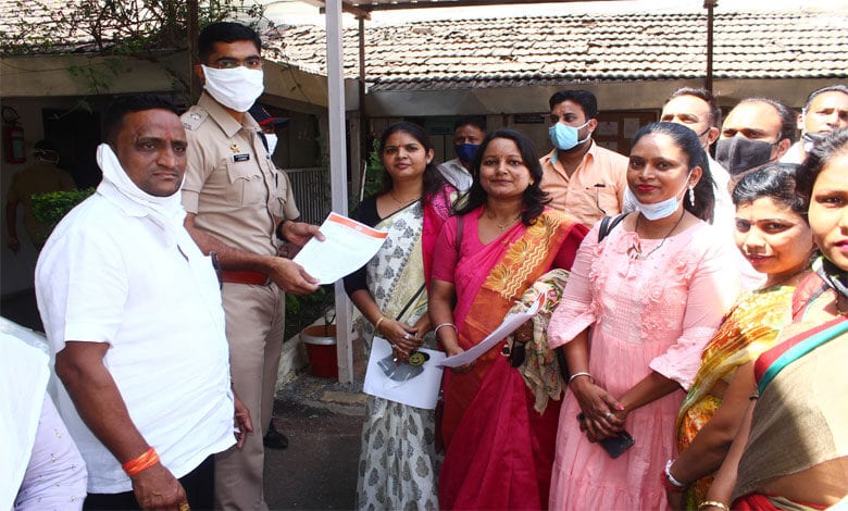 Arrest-Amravati-Mandal