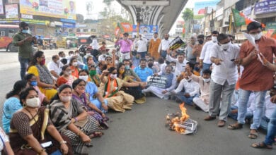 BJP-Amravati-Mandal
