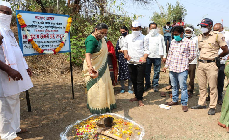 Bhumipujan-Amravati-Mandal