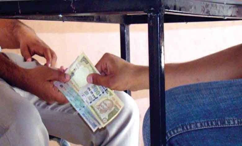 Bribe-Amravati-Mandal