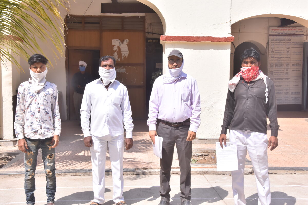 Nivedan-Amravati-Mandal
