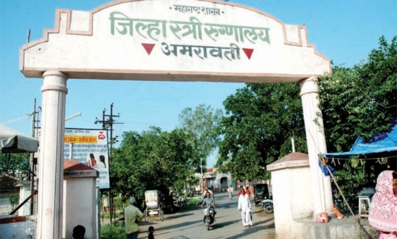 Dafrin-Amravati-Mandal
