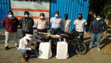 Daru-Amravati-Mandal