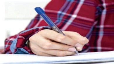 Clerk-Amravati-Mandal
