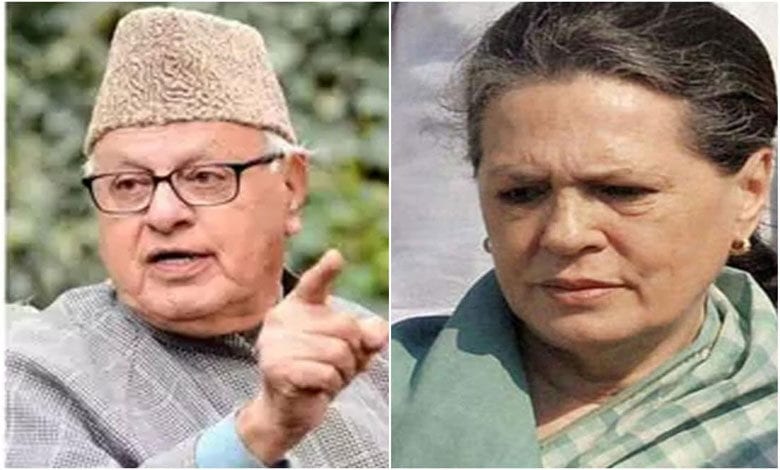 Farooq-Amravati-Mandal