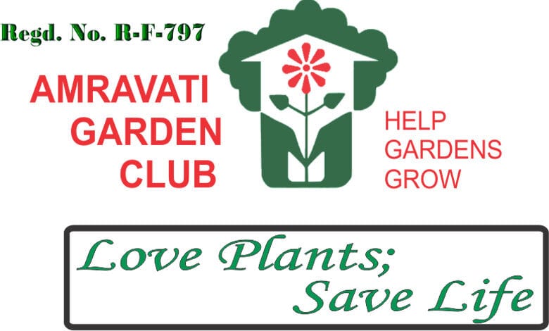 Garden-club-Amravati-Mandal