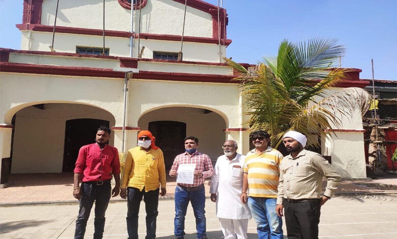 Gaumas-Amravati-Mandal
