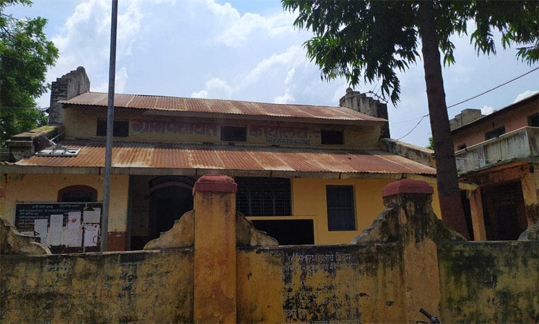 Gram-Panchayat-Amravati-Mandal