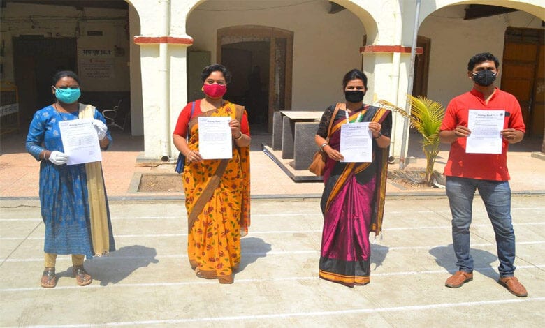 Gulf-Act-Amravati-Mandal