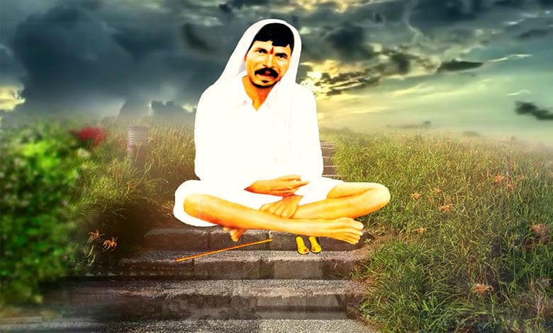 Gunvant-Amravati-Mandal