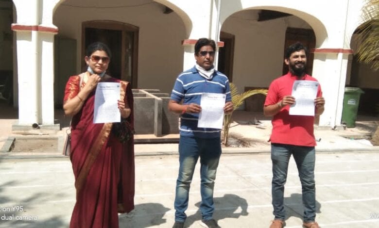 Nivedan-Amravati-Mandal