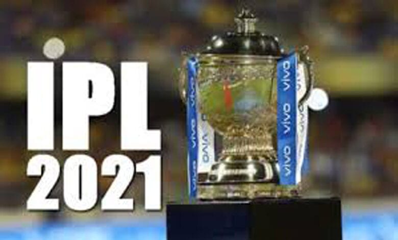 IPL2021-Amravati-Mandal