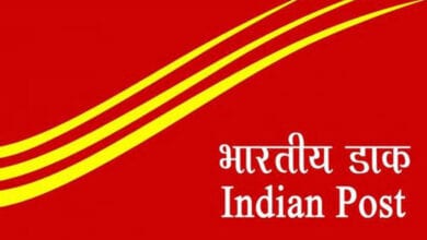 Insian-Post-Amravati-Mandal