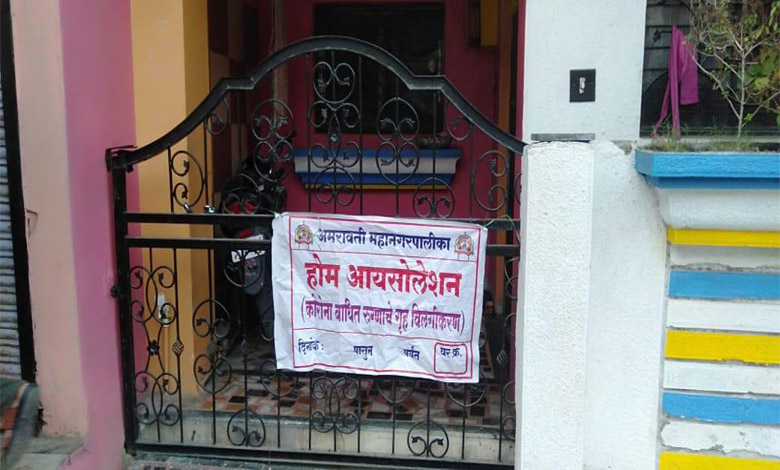 Isolation-Amravati-Mandal