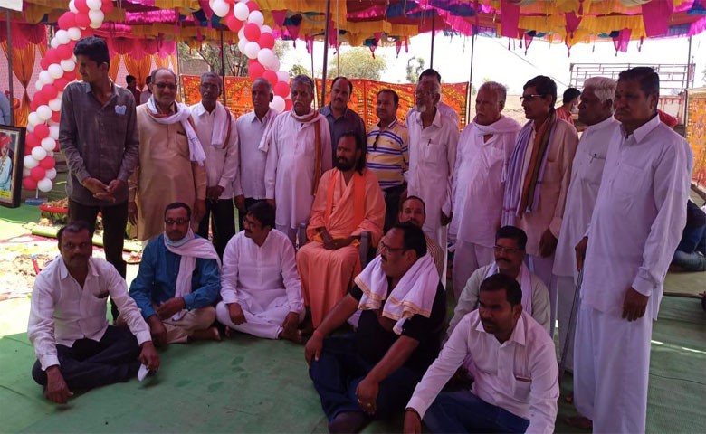 Lahanuji-Maharj-Amravati-Mandal