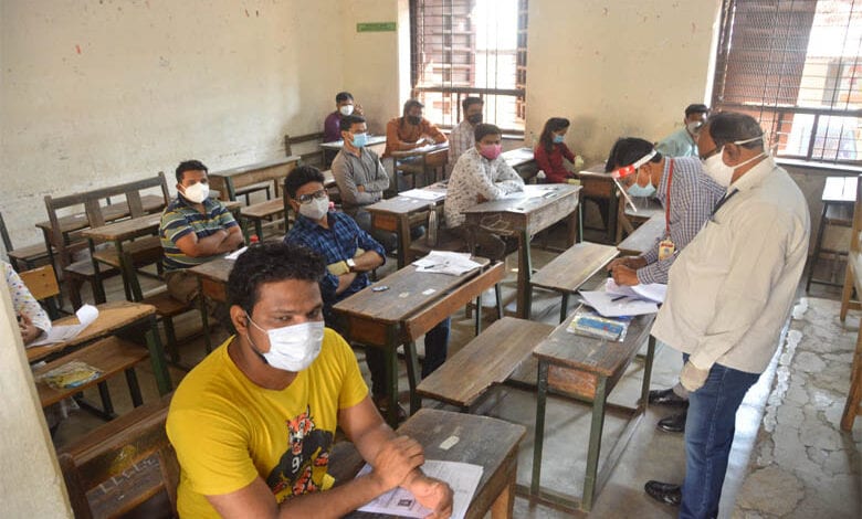 MPSC-Amravati-Mandal