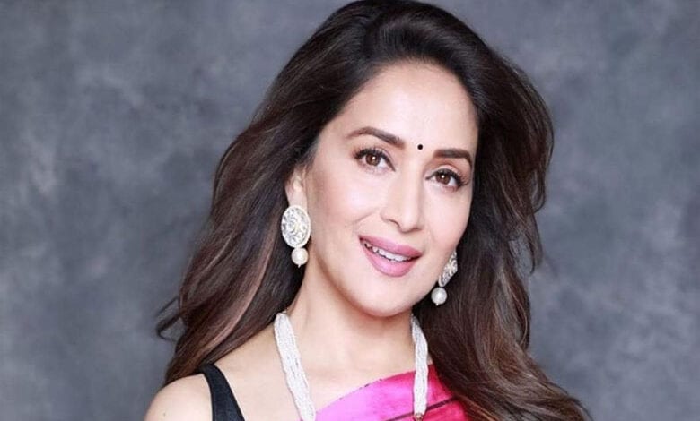 Madhuri-Amravati-Mandal