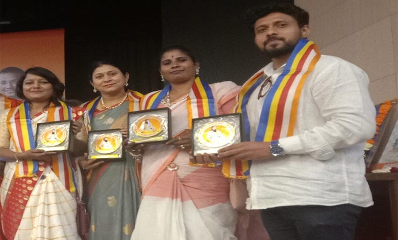 Mahila-Divas-Amravati-Mandal