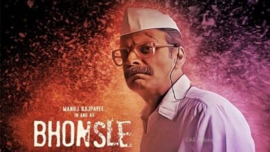 Manoj-bajpayee-amravati-mandal