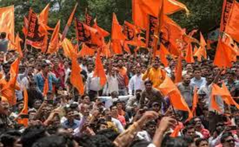 Maratha-Arakshan-Amravati-Mandal