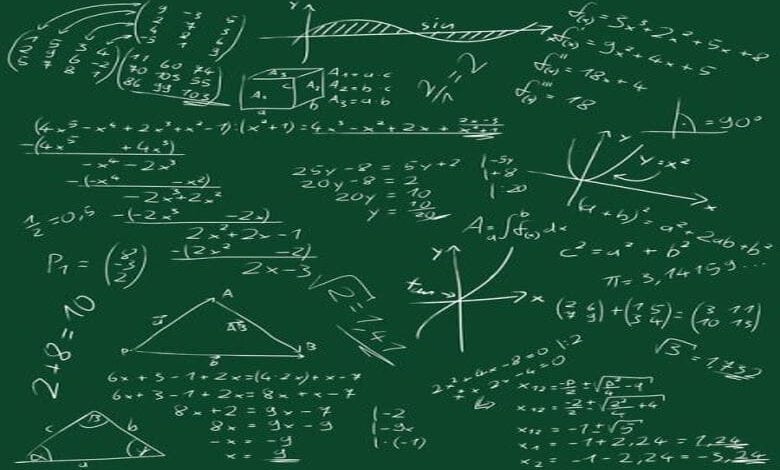 Maths-Amravati-Mandal