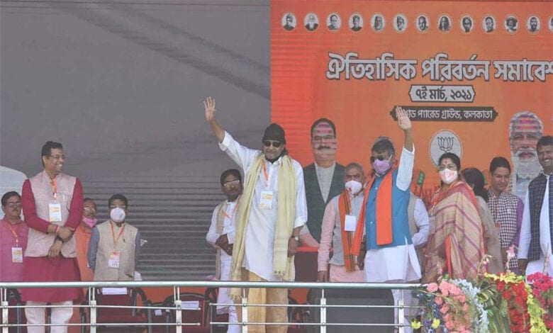 Mithun-BJP-Amravati-Mandal