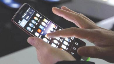 Mobile-Amravati-Mandal