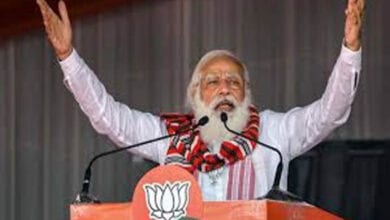 Modi-Amravati-Mandal