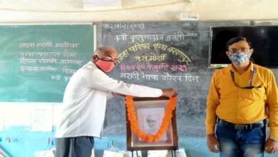 Morshi-Amravati-Mandal