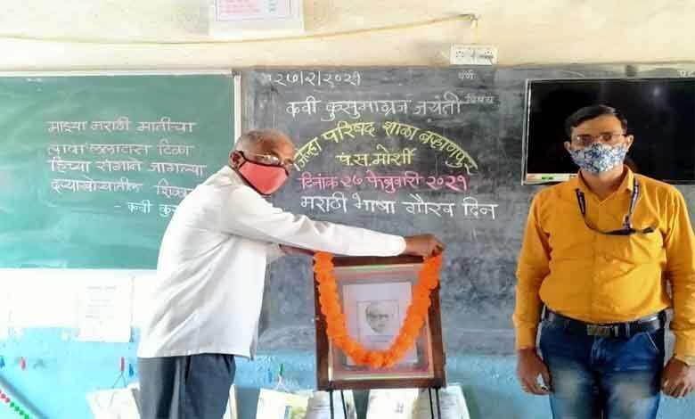 Morshi-Amravati-Mandal