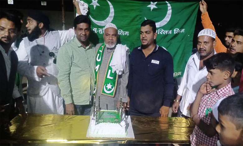 Muslim-Lig-Amravati-Mandal