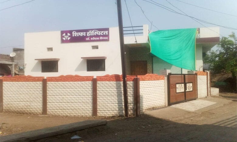 Nandgao-Khandeshwar-Amravati-Mandal