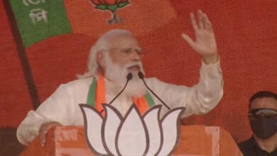 Narendra-Modi-Amravati-Mandal