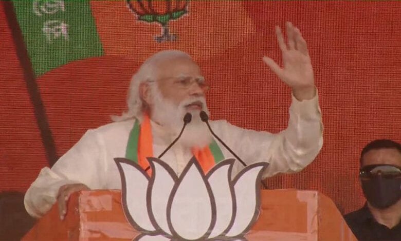 Narendra-Modi-Amravati-Mandal