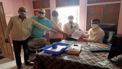 Nivedan-Amravati-Mandal